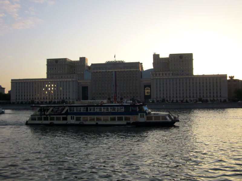 Москва