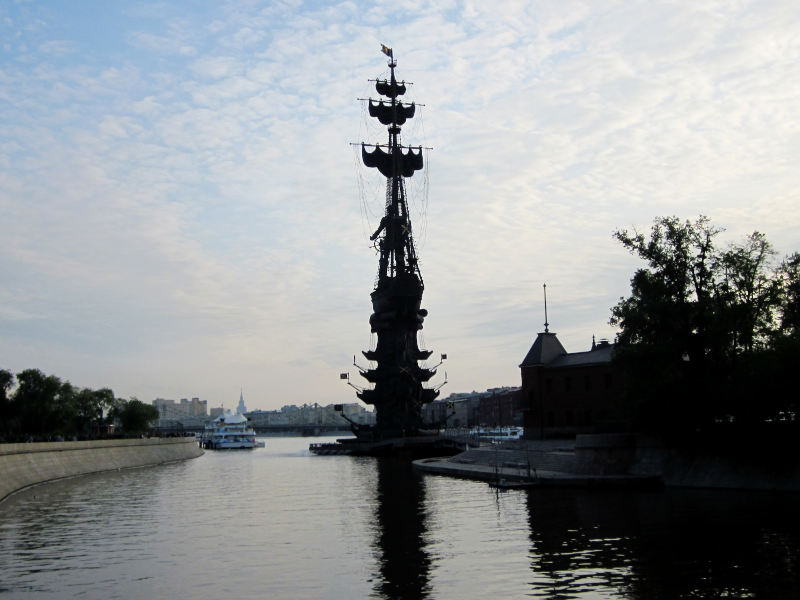 Москва